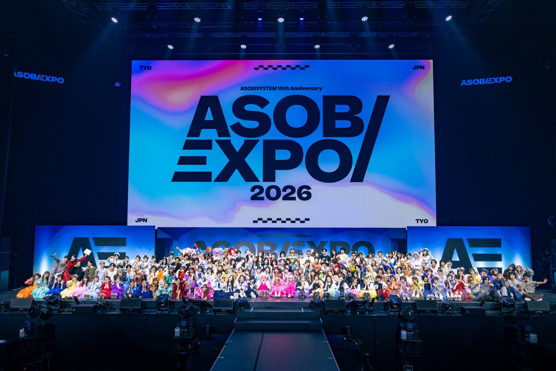 『ASOBIEXPO 2026』多彩なカルチャーを届け閉幕　2年連続ハワイ開催＆全国オーディションも発表