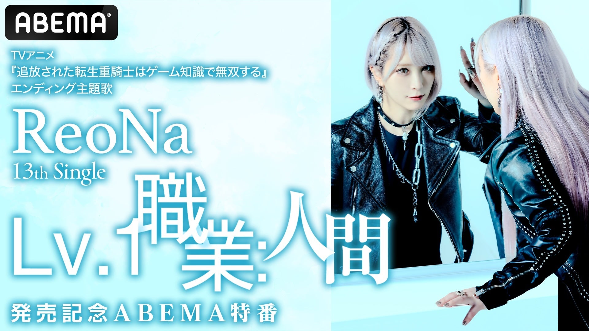 アジア最大級の国際ドラマ祭「ソウルドラマアワード2026」にて、BUMPオリジナルドラマが2部門ノミネート