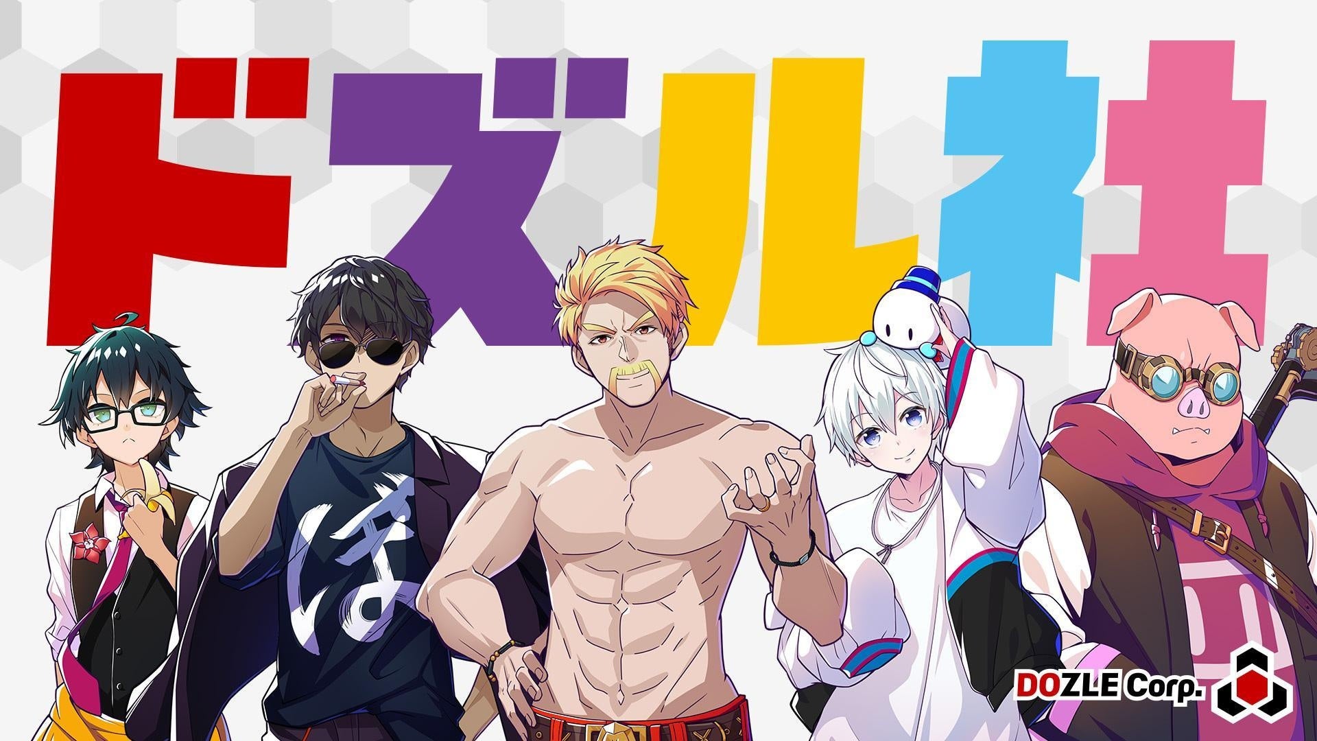 【ホテル日航つくば】『石井竜也 クリスマスディナ―ショー』 を2026年12月20日(日)に開催