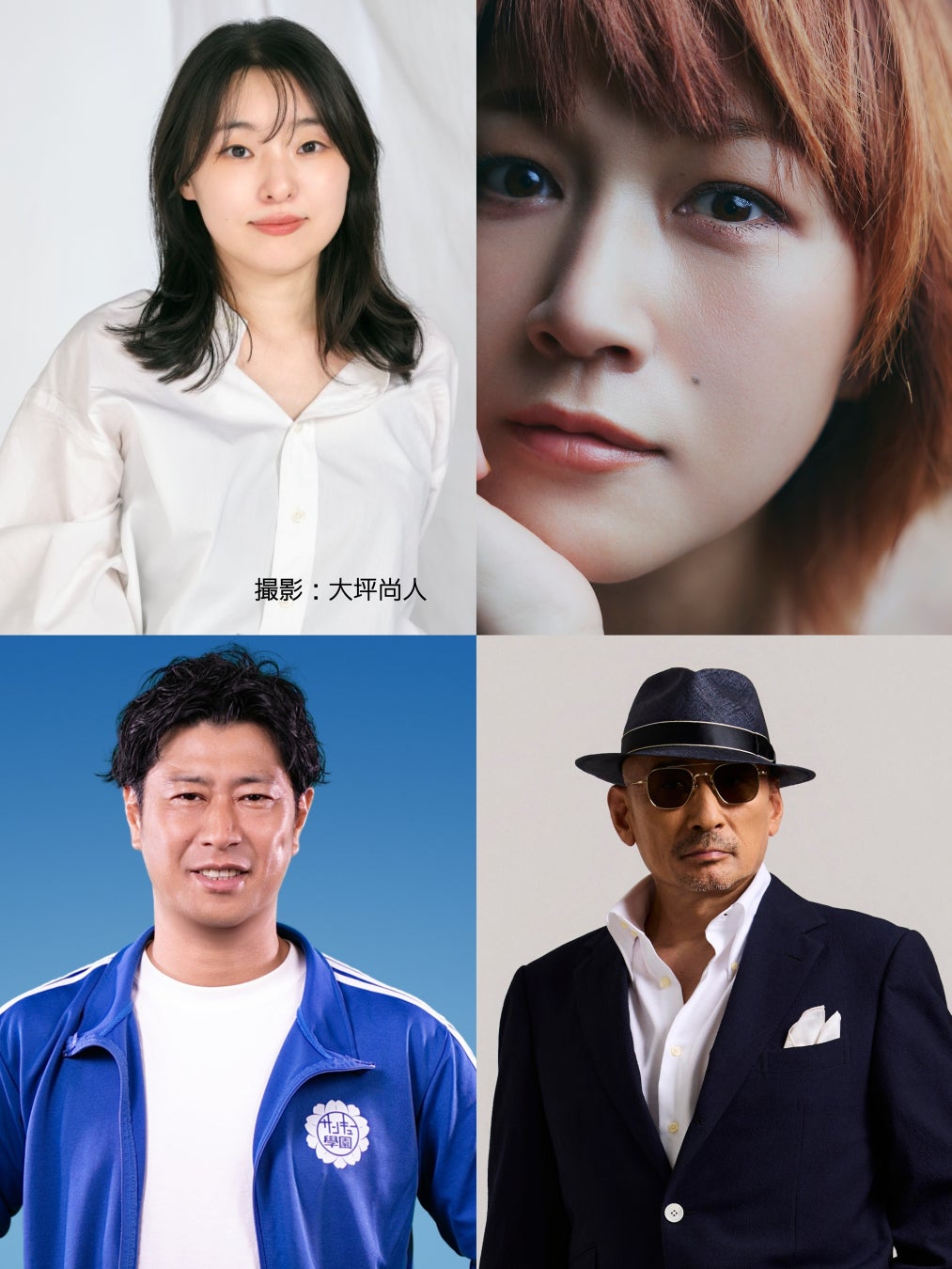 話題作『逐玉:翡翠の君』を大特集、出演俳優の魅力を徹底解剖!ファンのアツ~い声もちょい見せ!! ぴあMOOK「中国ドラマが好き!」シリーズ第3弾、ただいま絶賛予約受付中