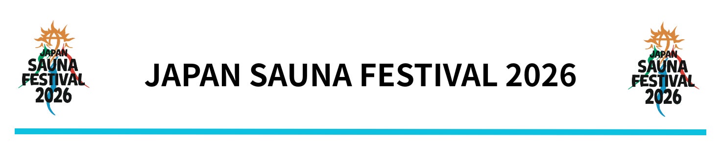 昨年5万人が来場した大型ビアフェスティバル『BEERS OF JAPAN FESTIVAL 2026福岡』が累計100万人突破記念開催 天神中央公園に9月18日から全国のクラフトビールとグルメが集結！