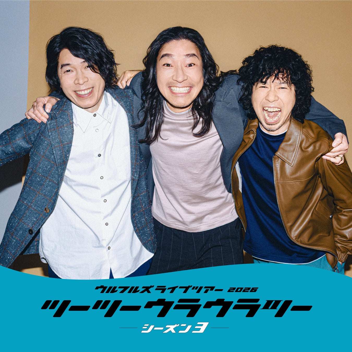【コメント到着】『クラプトン・フェスティヴァル』8/21(金)から第二弾「エリック・クラプトン:セッションズ・フォー・ロバート・ジョンソン2004」公開!クラプトンへのアツいエールが続々と!