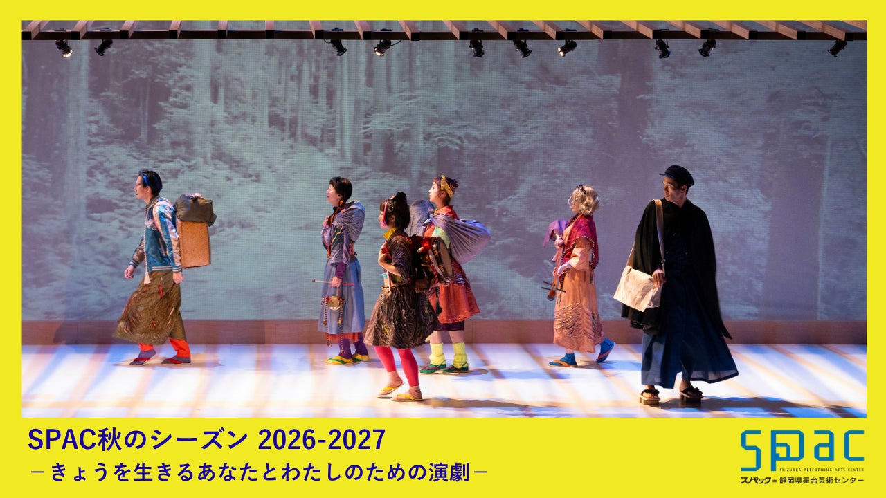 【フジテレビ】韓国BL『Summertime』 FODにて独占配信決定! 8月28日(金)0時より世界同時配信スタート