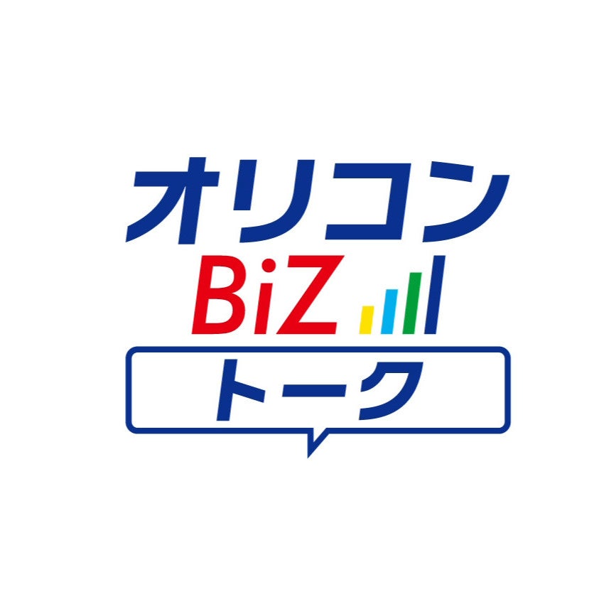 【公演開催レポート】バレエアンサンブルガラコンサート 2026~東京~