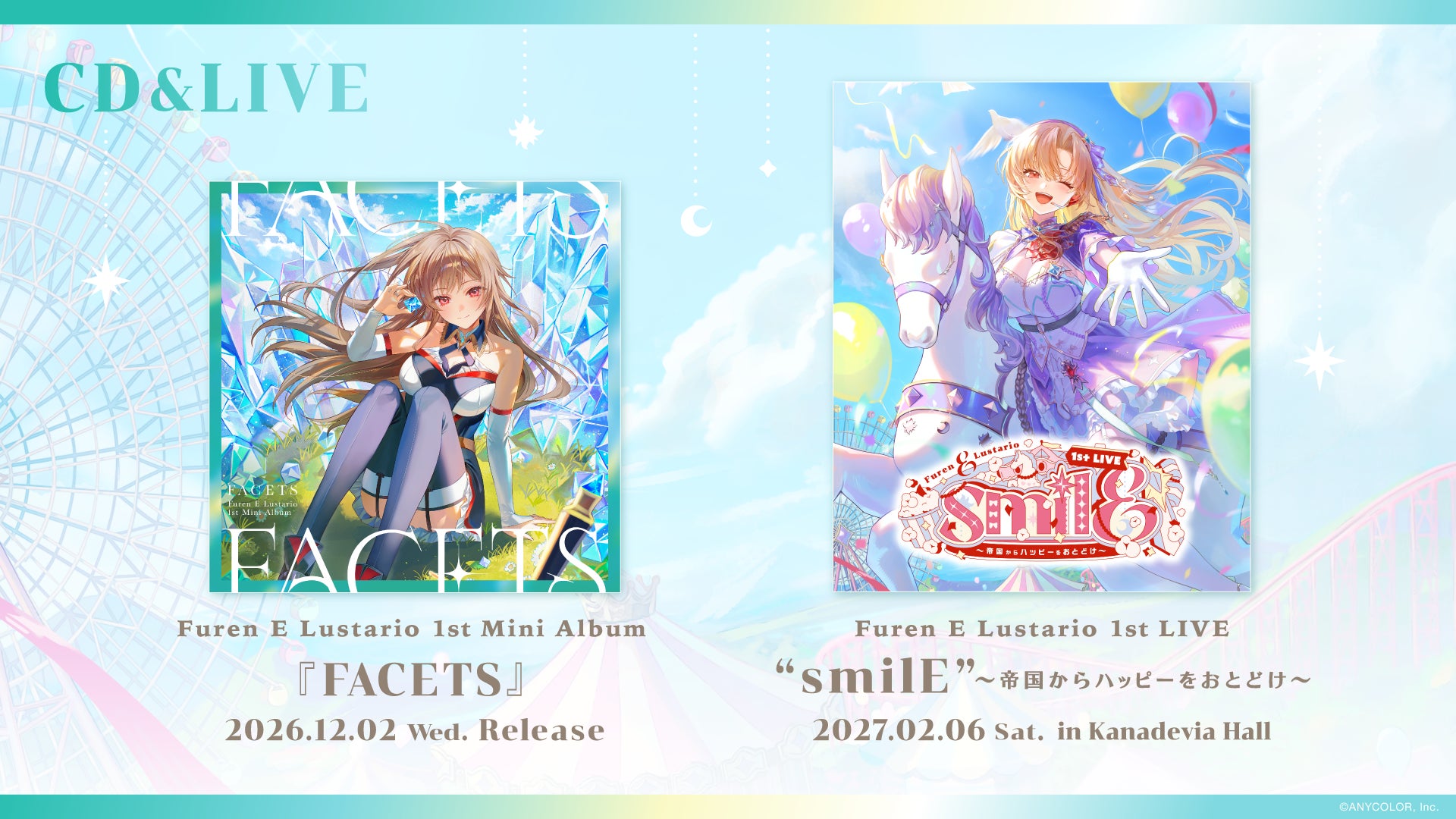 TVアニメ「バンドリ! ゆめ∞みた」「みゅーたいぷビジュアル」を公開!#10挿入歌のMVやスペシャルダイジェスト映像などアニメ新情報まとめ!