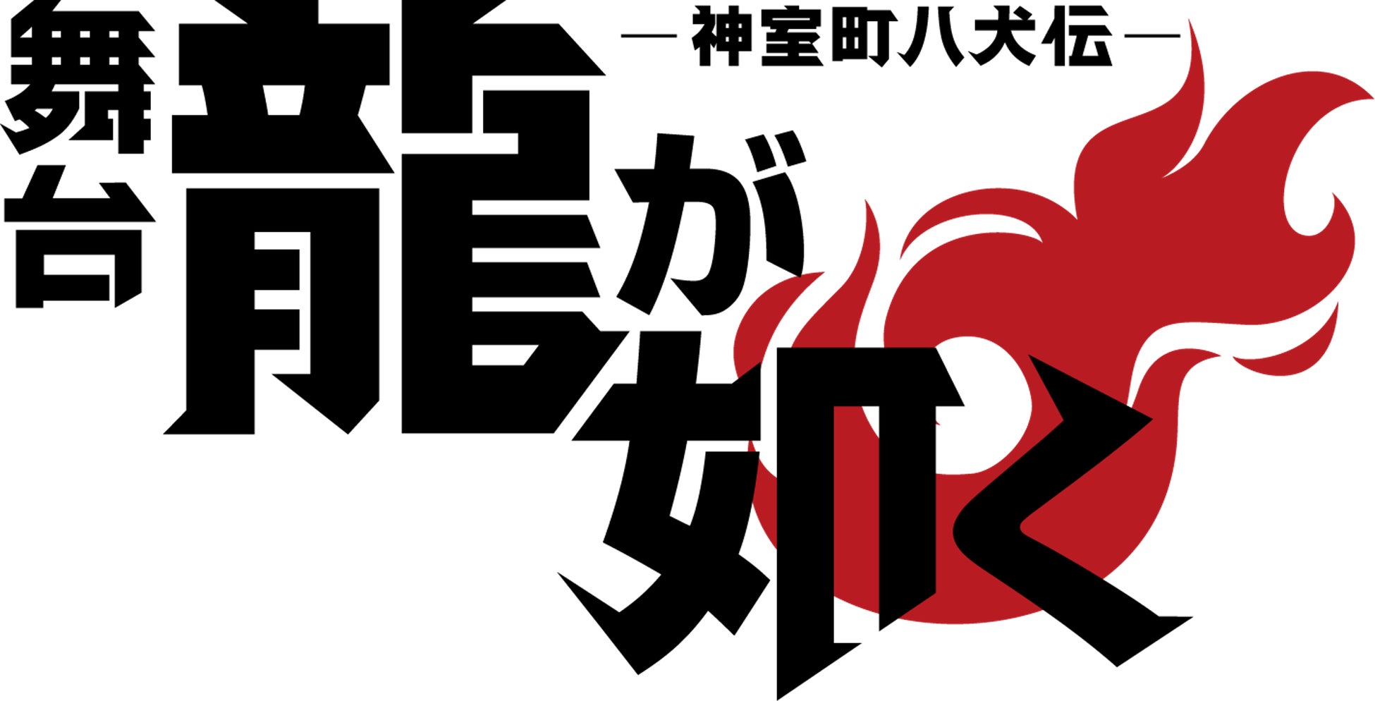 国内外40店舗・850匹以上が参加！推し猫を応援する秋の大イベント「MOCHAにゃんず総選挙2026」