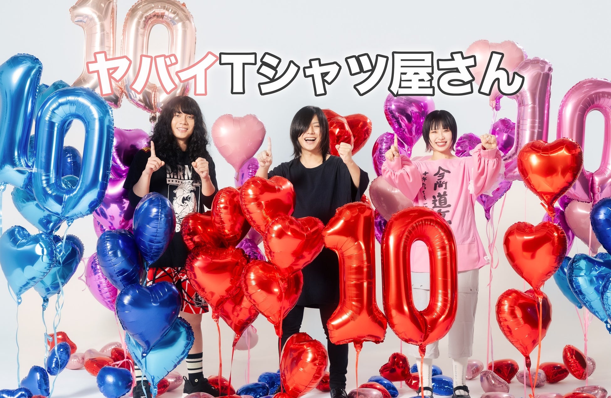 【企業・イベント・ブランドのオリジナルオーディオグッズを。】JLabのワイヤレスイヤホン・ヘッドホンなどを最小100個からデザインカスタマイズ