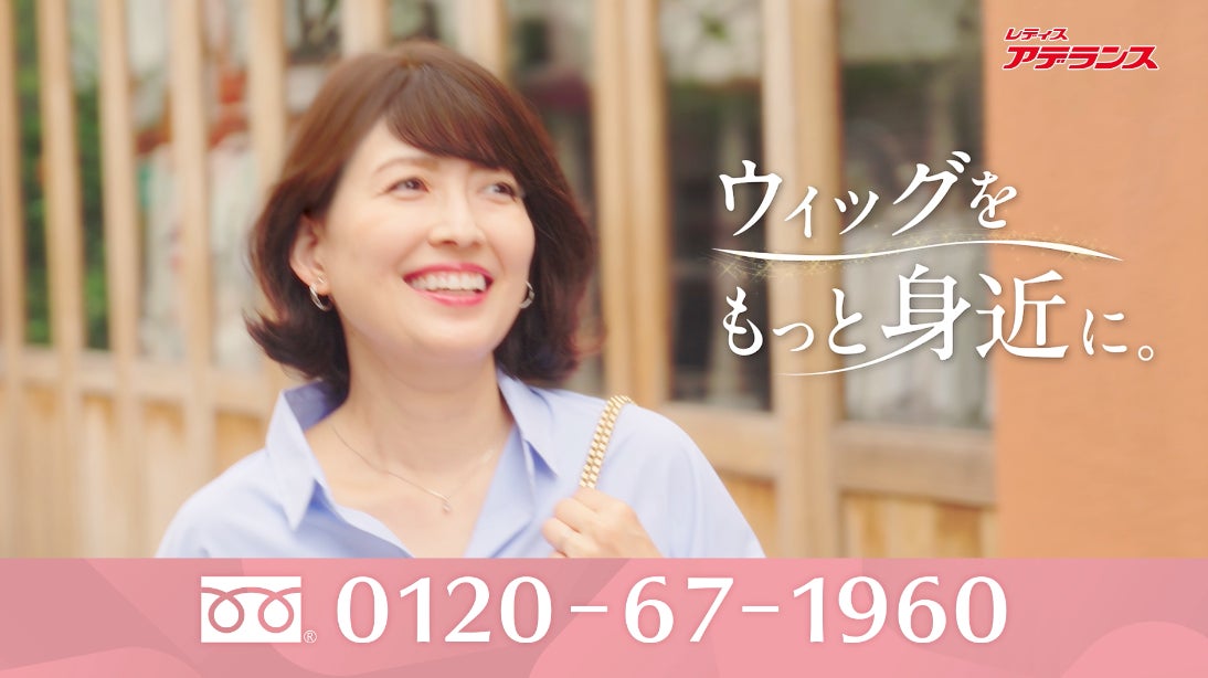 【ホテルニューグランド】秋の美食と音楽の饗宴　― クラシック×映画音楽×ミュージカルが織りなす音の旅 ―