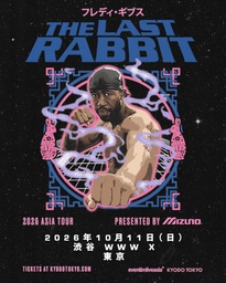 【アニソン野外フェス】開催まであと1か月!「ナガノアニエラフェスタ2026」チケット一般販売開始&無料駐車場情報を公開