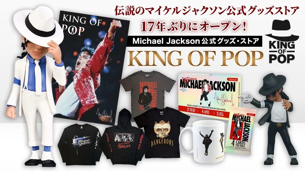 【本日8月21日(金)スタート】15分〜25分のショート映画を劇場で楽しむ「20分シネマ」第2弾『島』上映＆限定グッズ販売開始