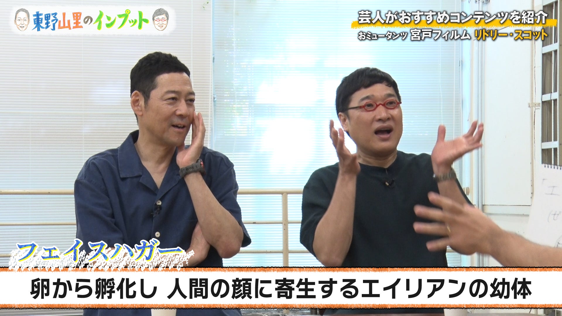 縦型ショートドラマ『陰キャなアイツが義理の兄!?』|八神慶仁郎 × 島村雄大がW主演。反発から始まる義兄弟BL、アプリ「POPCORN」で全30話配信開始