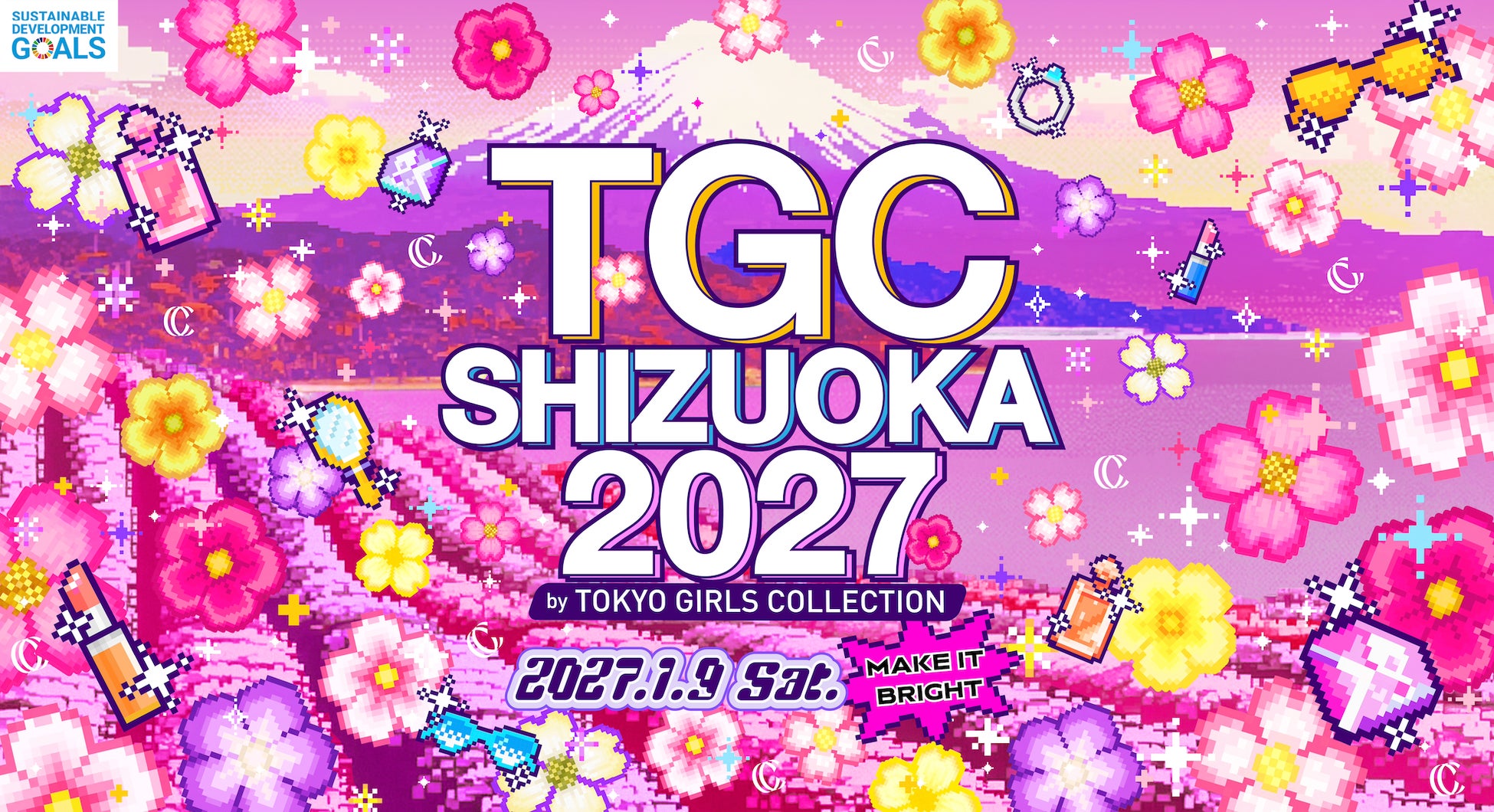記者発表会に、かわいいを味⽅につけた愛されアイコン香音が登壇。2027年のTGC初め！SDGs推進 TGC しずおか 2027 〜2027年1月9日（土）ツインメッセ静岡 北館大展示場にて開催決定！〜