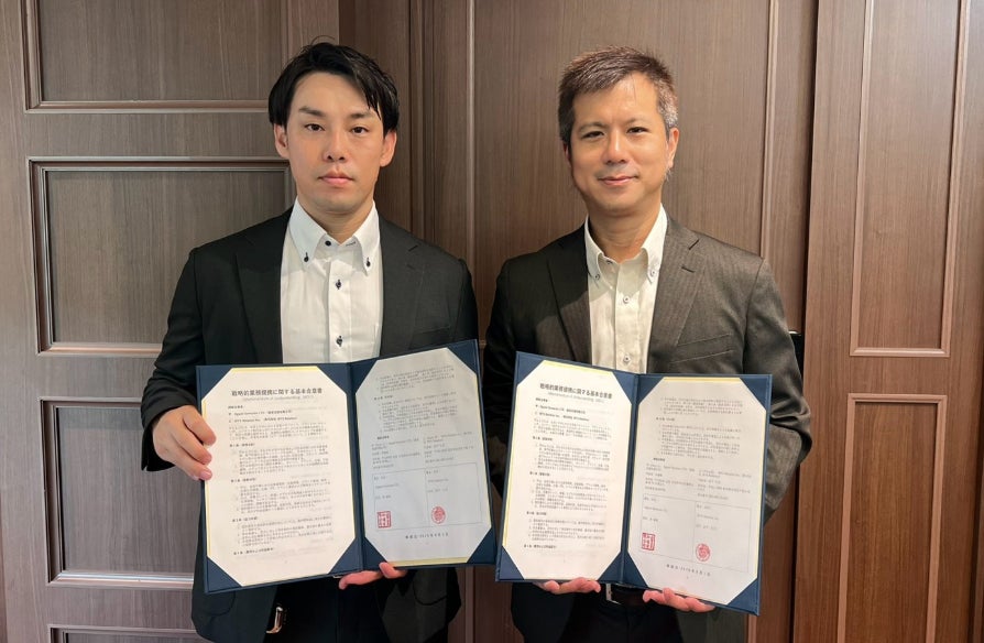 WYS Relation、台湾のOgami Ventures LTD.と業務提携