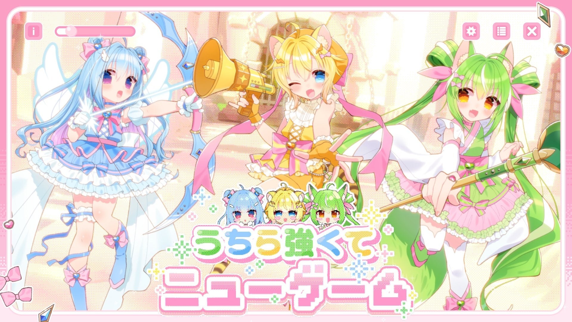 VTuber事務所「ハコネクト」3期生が初のオリジナル楽曲「うちら強くてニューゲーム」を公開！
