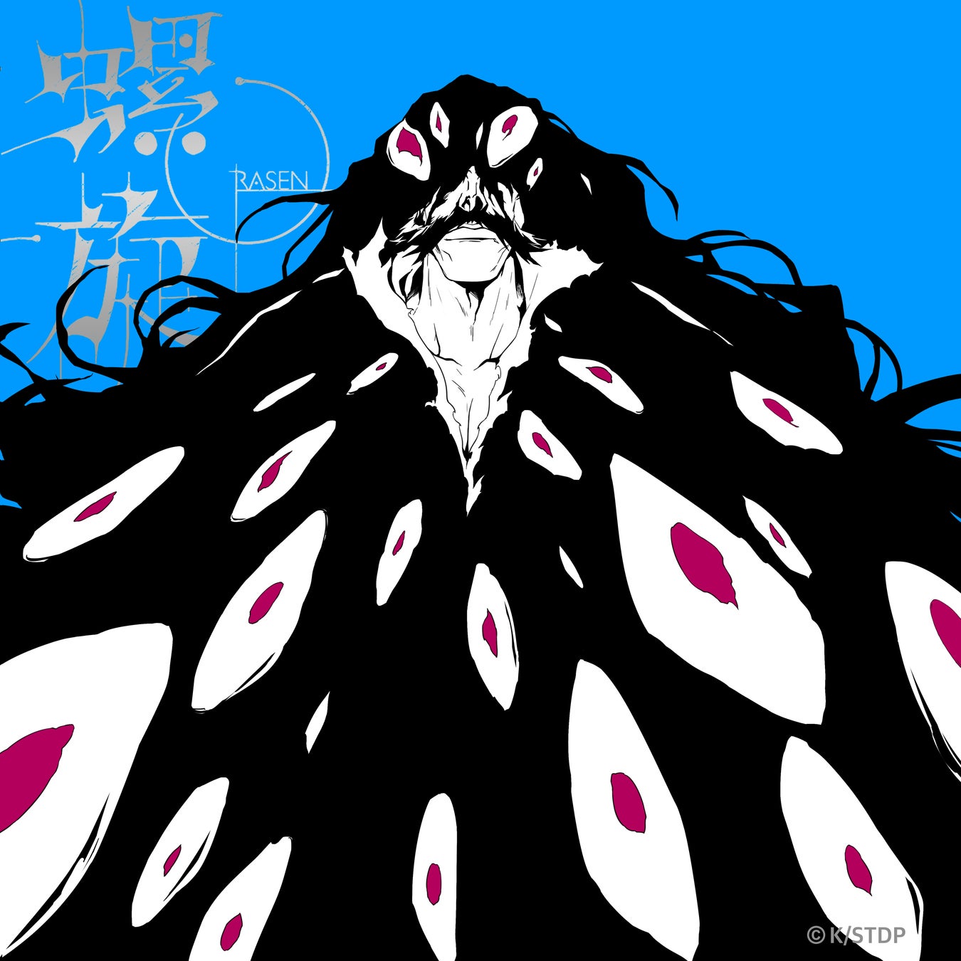 9Lana「螺旋 – RASEN」Acoustic Ver.、TVアニメ『BLEACH 千年血戦篇-禍進譚-』第45話劇中でサプライズ解禁！8月23日配信リリース！