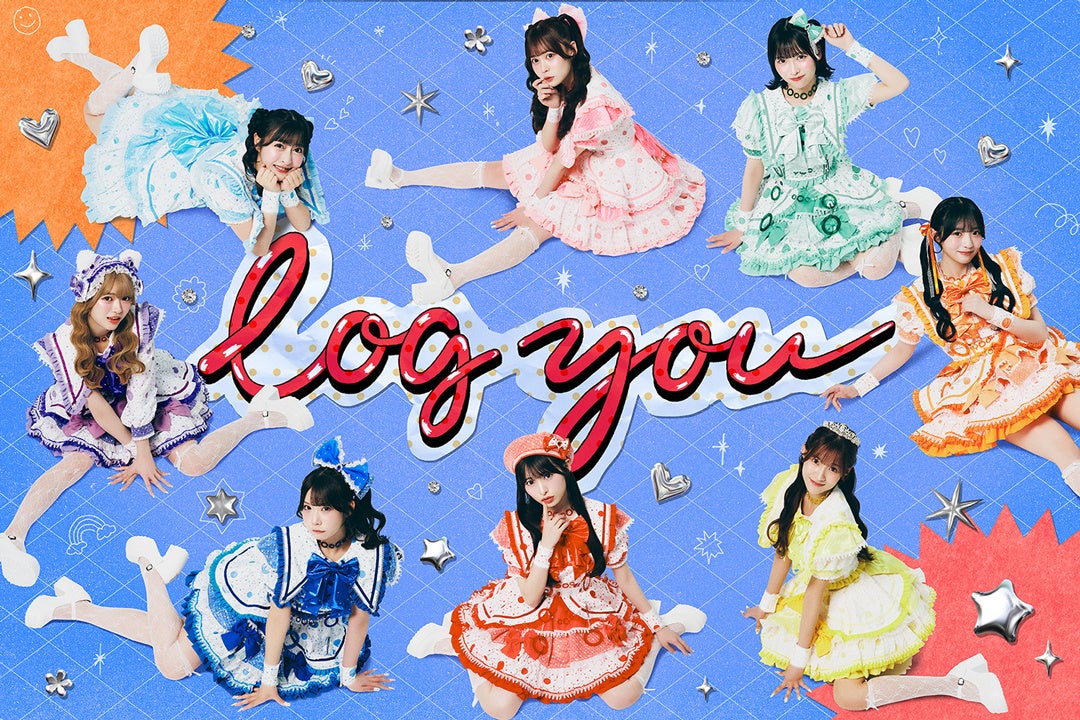 log you、自己肯定ソング「大天才フェスティバル」を配信リリース　11月にデビュー1周年公演開催決定
