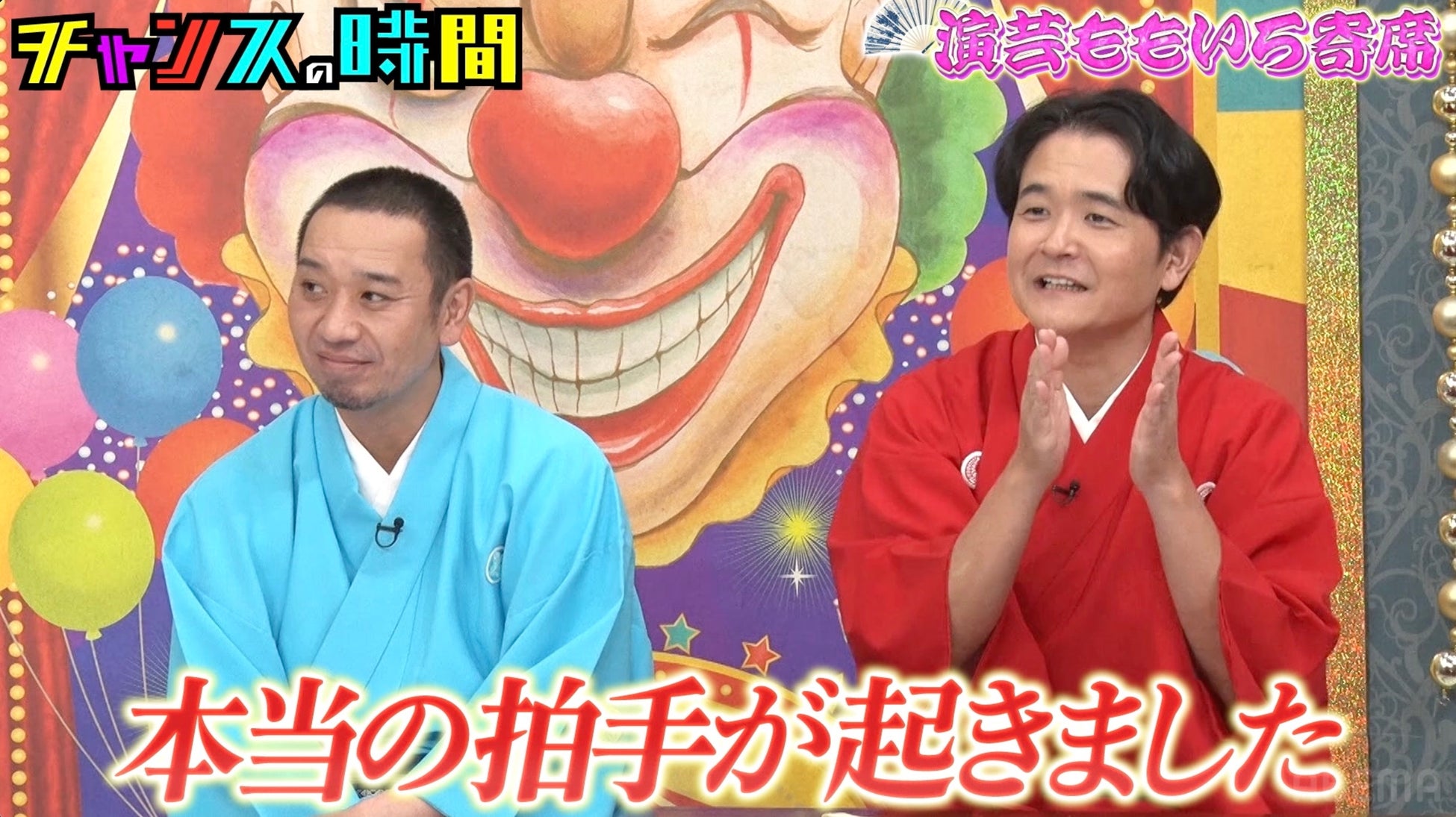 千鳥・大悟「素晴らしいオチ」、ノブ「本当の拍手が起きた」マシンガンズ・西堀、相方・滝沢の“強烈な性欲”を名作落語に！？　5GAP・クボケン、人生初の落語で千鳥を唸らせる「すごい芸が誕生してます」