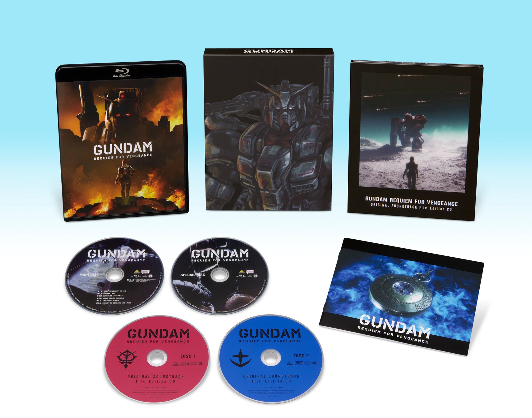 オリジナルアニメーション『機動戦士ガンダム 復讐のレクイエム』Blu-ray BOX　8月26日発売