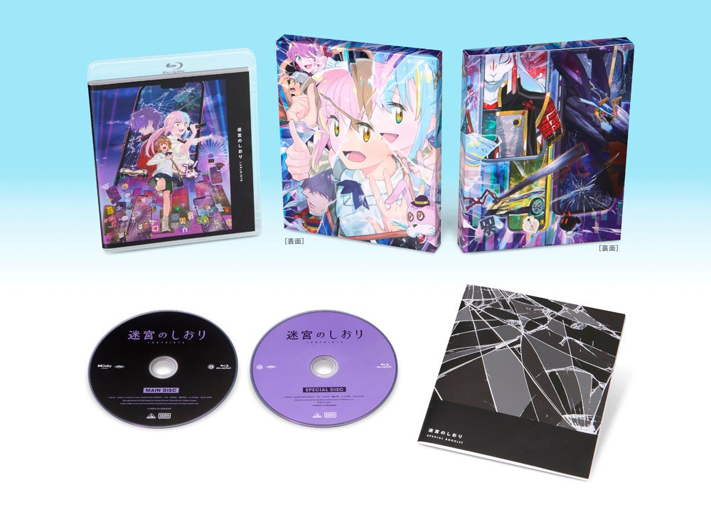 TBS系日曜劇場『VIVANT』第2シーズン放送にあわせ、スペシャルイラストポップアップストアが東京・名古屋・大阪にて開催決定!