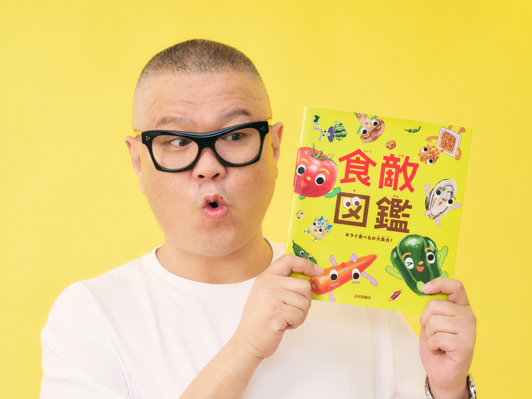 NHK Eテレ『ボクを食べないキミへ～人生の食敵～』の世界が絵本に　タイトルは『食敵図鑑』！8月下旬より順次全国書店で発売開始