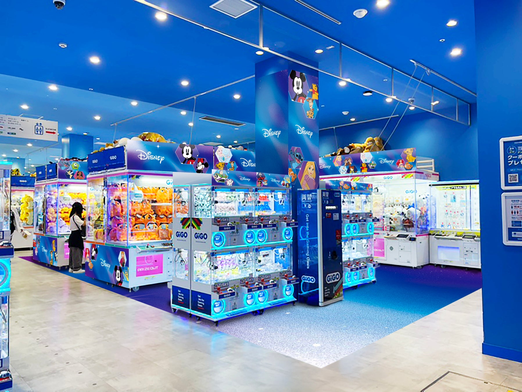 GiGO総本店とGiGO大阪道頓堀本店にディズニーのキャラクターモチーフの景品を集めた新コーナーが登場