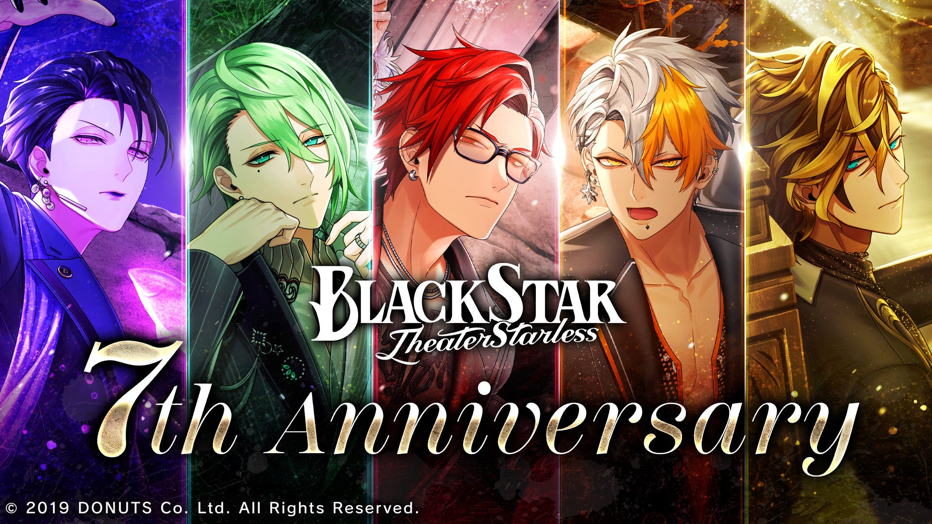 『ブラックスター -Theater Starless-』、 7周年イベントのテーマは「GODとDEVIL」！イベント詳細＆2パターンのキャストビジュアルを解禁