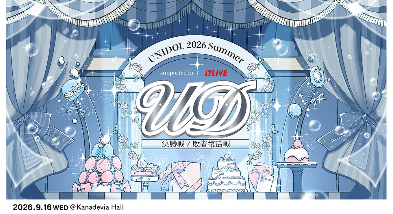 UNIDOL×UP-T コラボショップオープン！