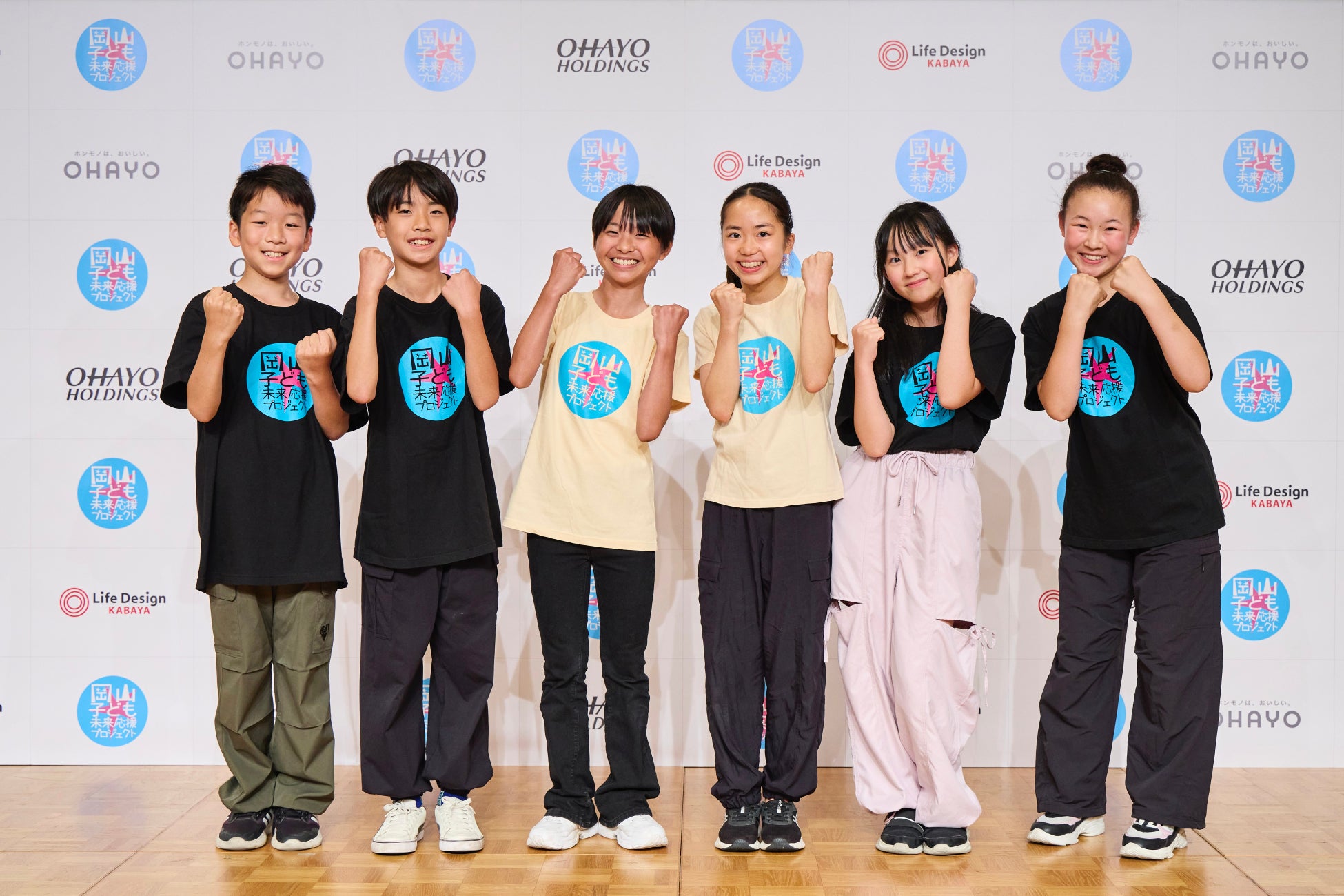 第8回 岡山子ども未来ミュージカル「ハロルド！」8月25日よりチケット一般販売開始