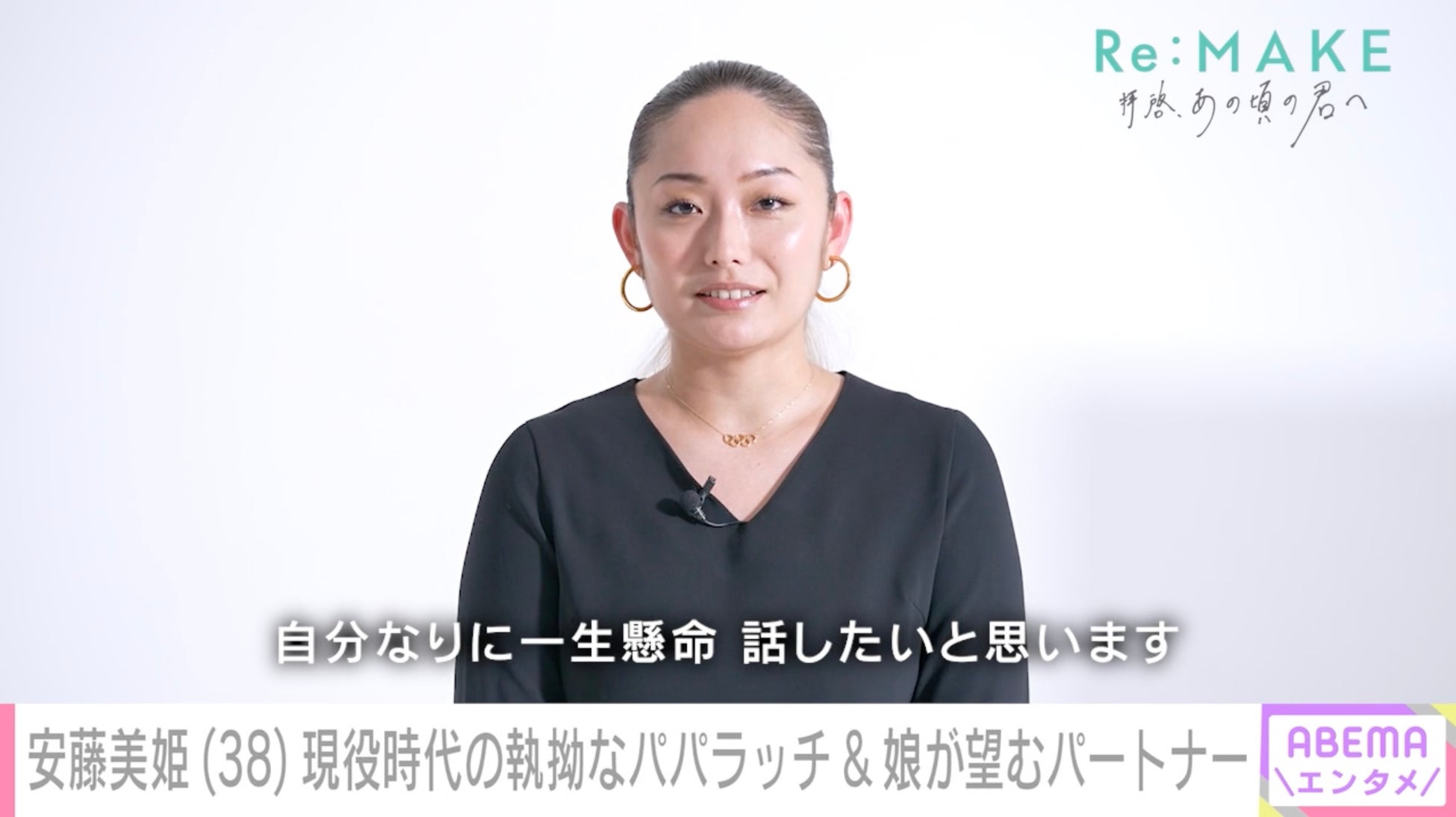 世界的な音楽シーンから瞑想の道へ —— パーカッショニストNivedano、約15年ぶりに来日
