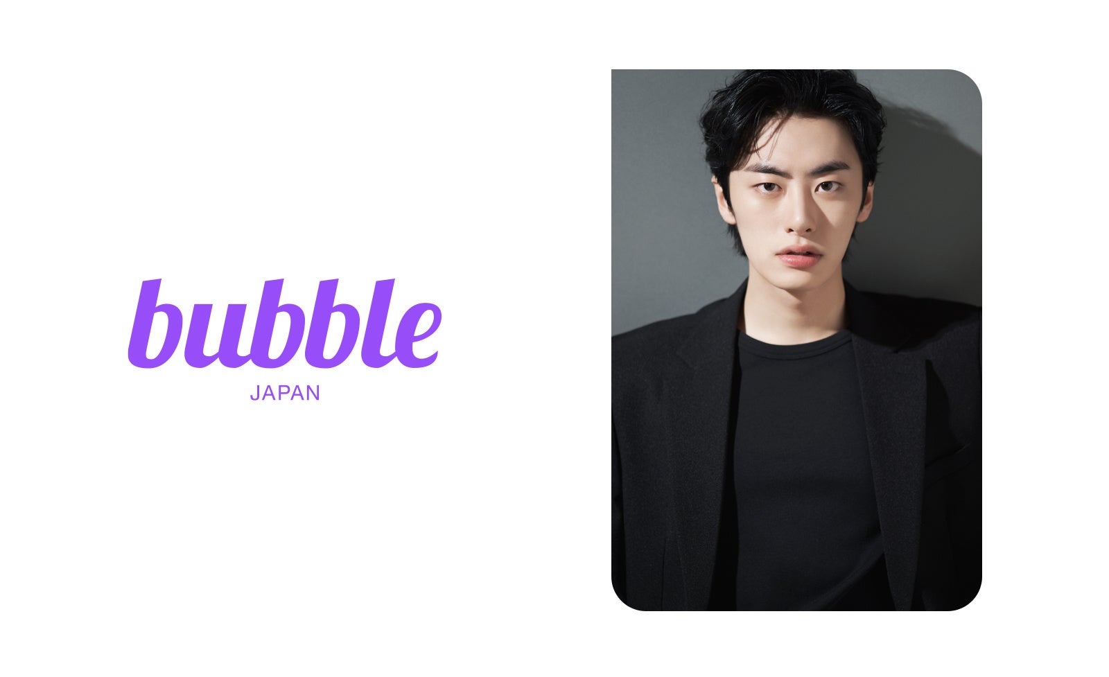 韓国シンガーソングライター チェ・ユリ、来日公演後の「お見送り会」実施が決定！！