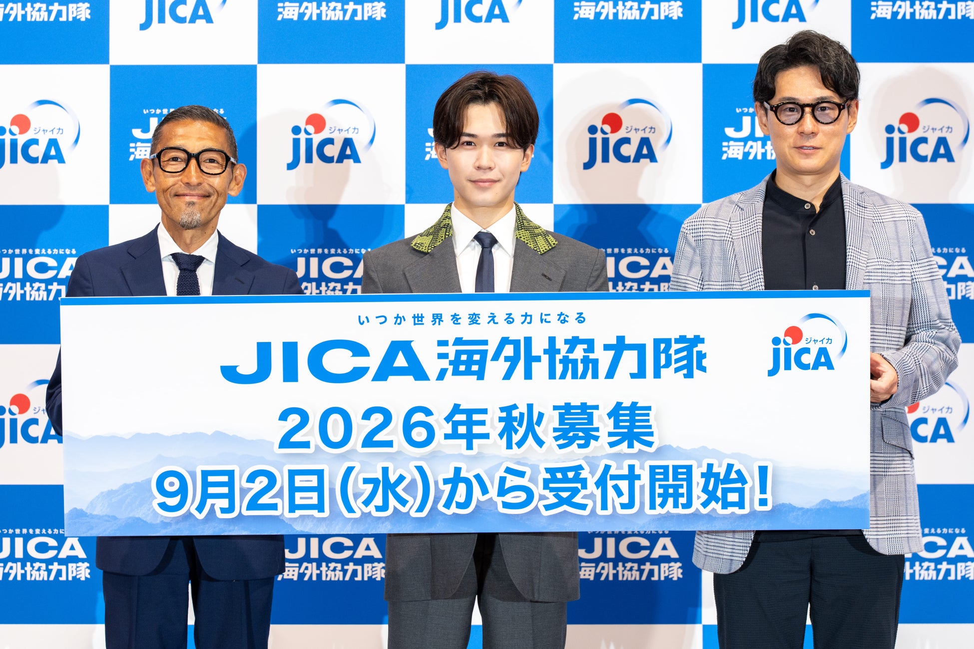「夜と私のこと」初ライブを経て放つ10th Single「心臓」を8月26日にリリース