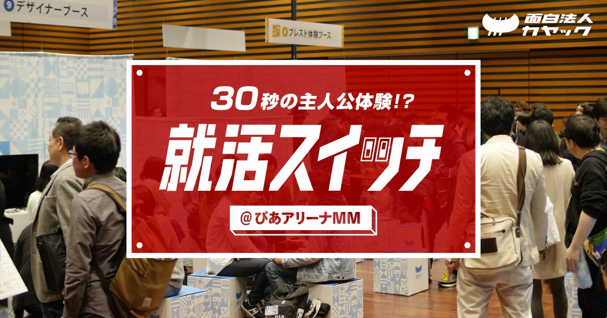【雨良 Amala】本人歌唱にライブパーフォンスを初解禁!最新アーティスト写真も公開!
