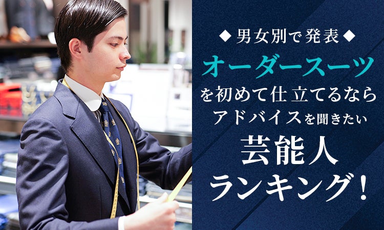 VTuber開発事業の株式会社IGU　シードラウンドにて2,500万円の資金調達を実施