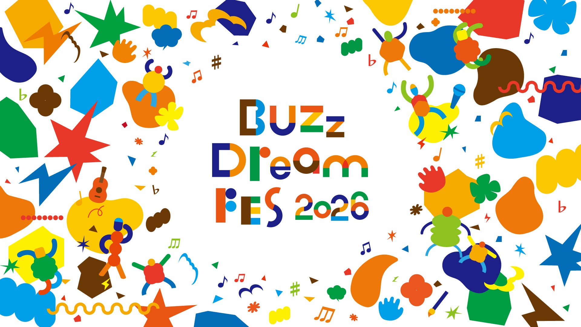 高校生以下のメンバーが自ら作品を制作。CJDA、韓国ダンス大会「FEEDBACK KIDS & YOUTH 2026」で4位入賞