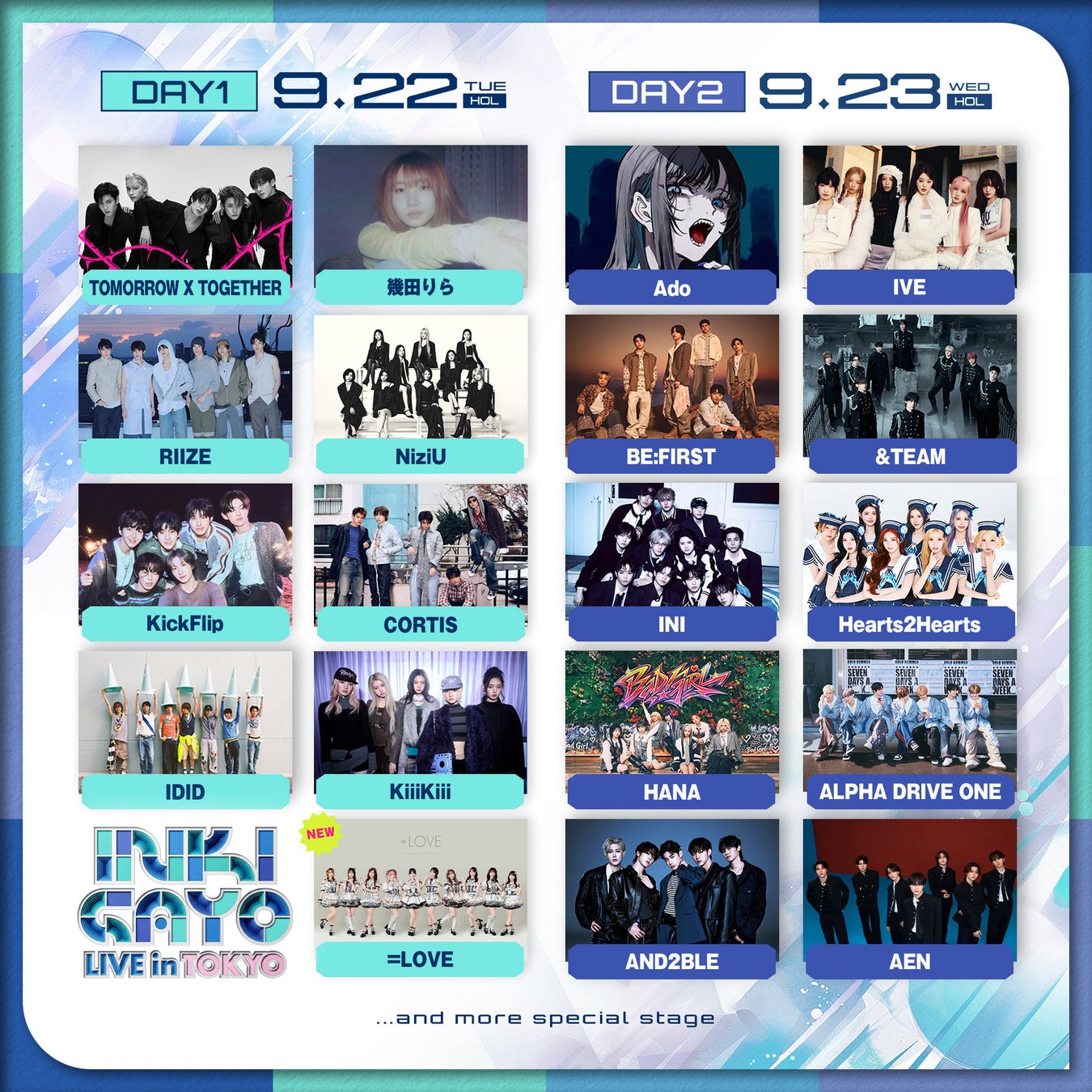 「INKIGAYO LIVE in TOKYO」DAY1 に＝LOVEの出演が決定！