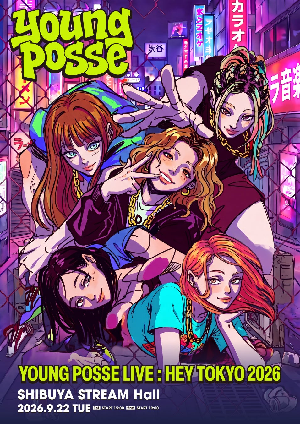 今年の5月以来となる日本でのライブステージ「YOUNG POSSE LIVE : HEY TOKYO 2026」チケット好評発売中！