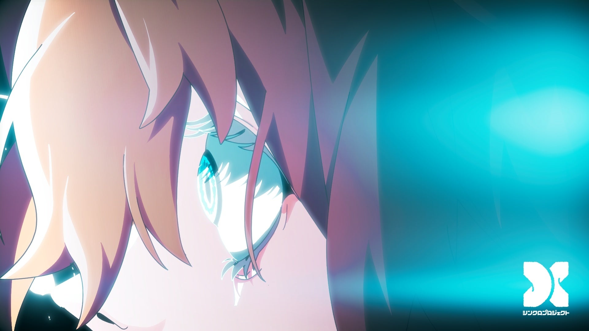 「架空のアニメOP」を起点に新たなIPを創出するプロジェクト「シンクロプロジェクト」第二弾作品『ヒロイック・ミステイク』オープニング「独白」がリリース！