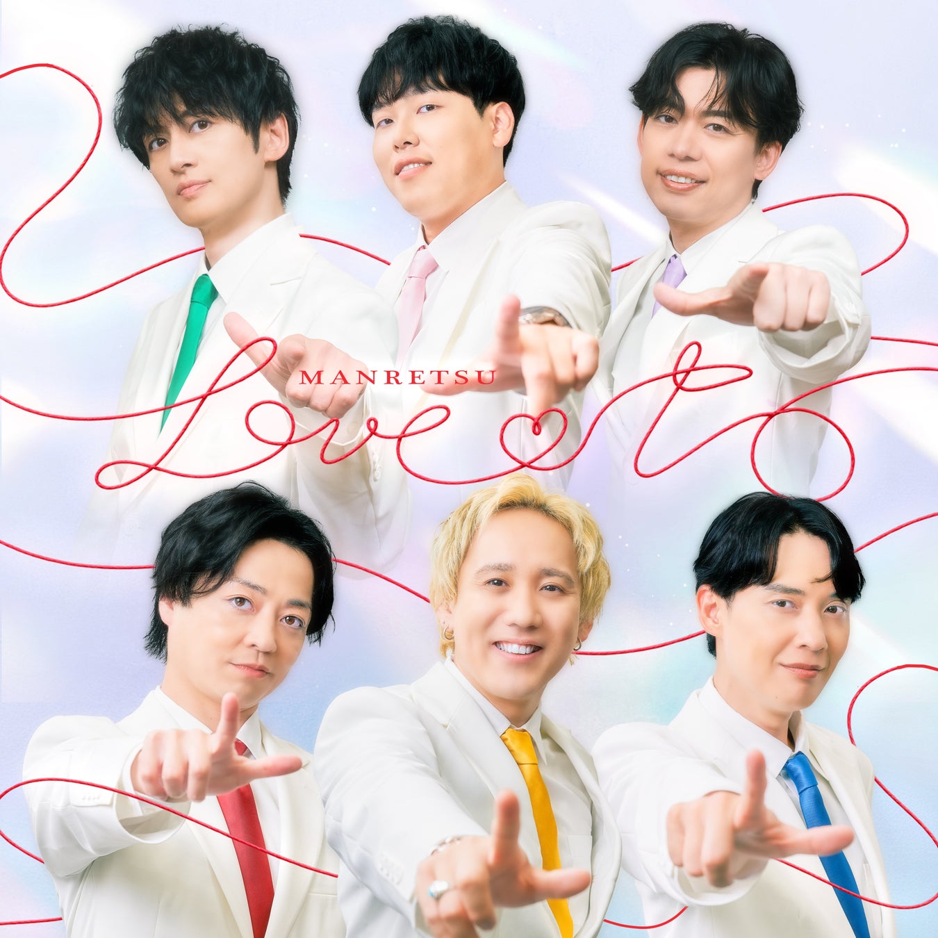 お笑い界の未来を担う“よしもと漫才劇場“から生まれた おじさん芸人アイドル「漫烈」　2ndシングル『LOVE T O』　9月23日（水・祝）に配信決定！10月20日（火） 東京にて単独ライブ開催！