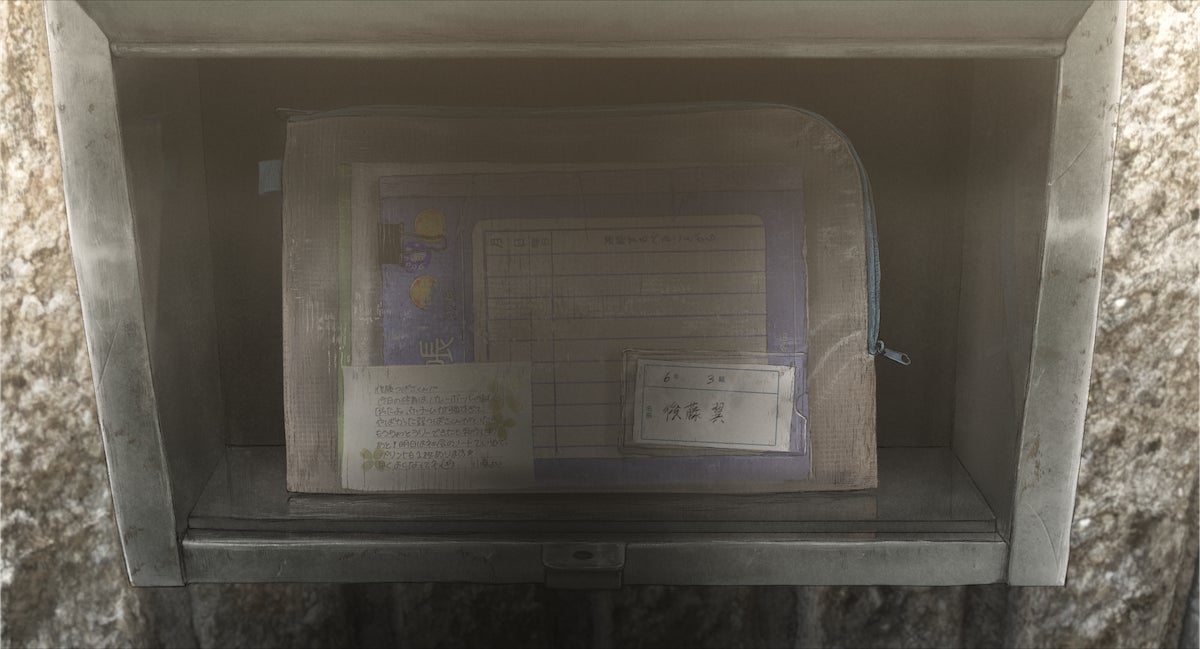 『我々は宇宙人』青春ノスタルジー満載の〈平成版予告〉を解禁！