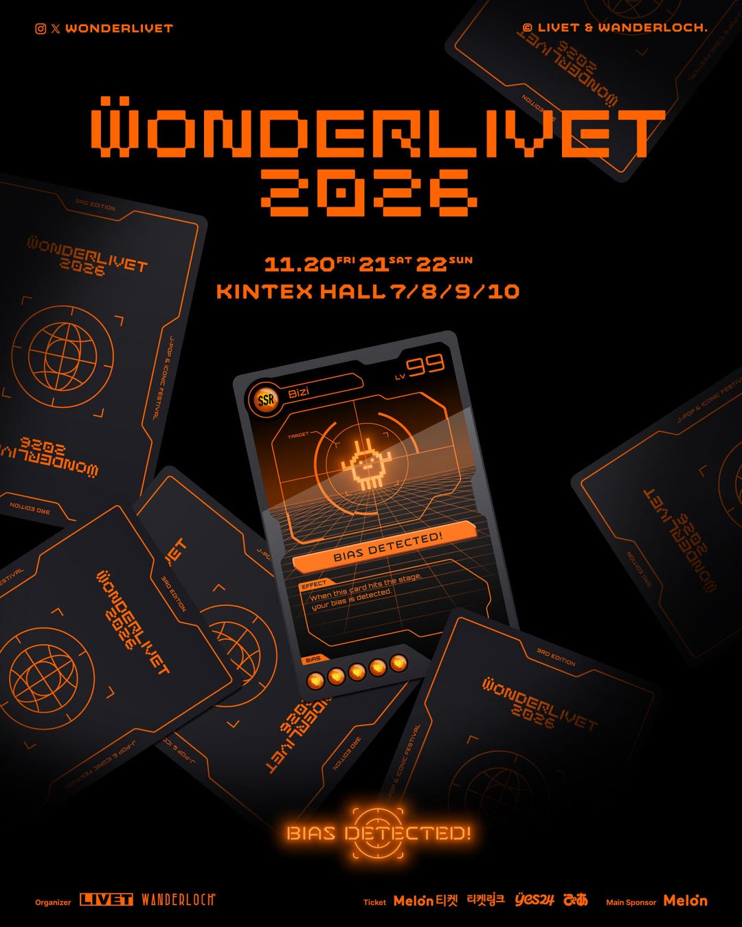 日韓の音楽シーンをつなぐ「WONDERLIVET 2026」開催決定！