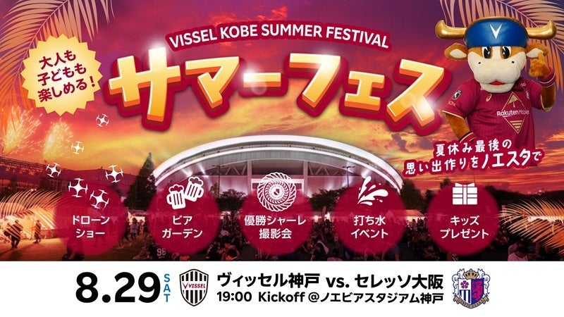 「STV医療セミナー」9月25日(金)開催！世界的に有名な脳外科医・谷川医師が最新の脳卒中の治療法や予防方法を解説します！