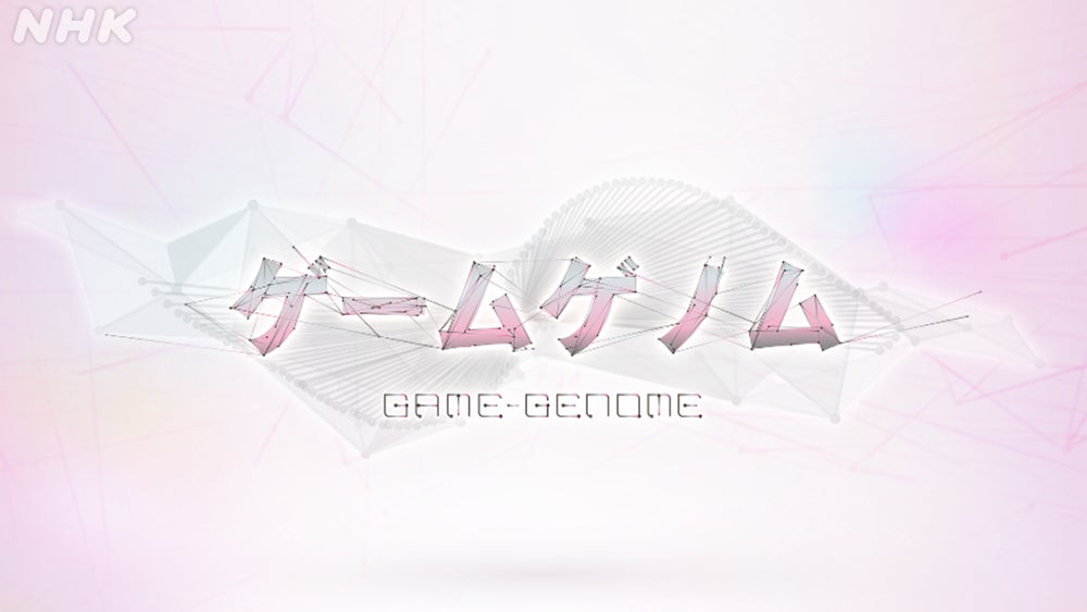 新感覚の音楽グルメ番組『高見沢俊彦の美味しい音楽 美しいメシ』9月はシティポップを牽引してきたEPO、華麗なアクロバットで歌う佐藤三兄弟が出演!! 大島美幸(森三中)&ガンバレルーヤのMyMも!