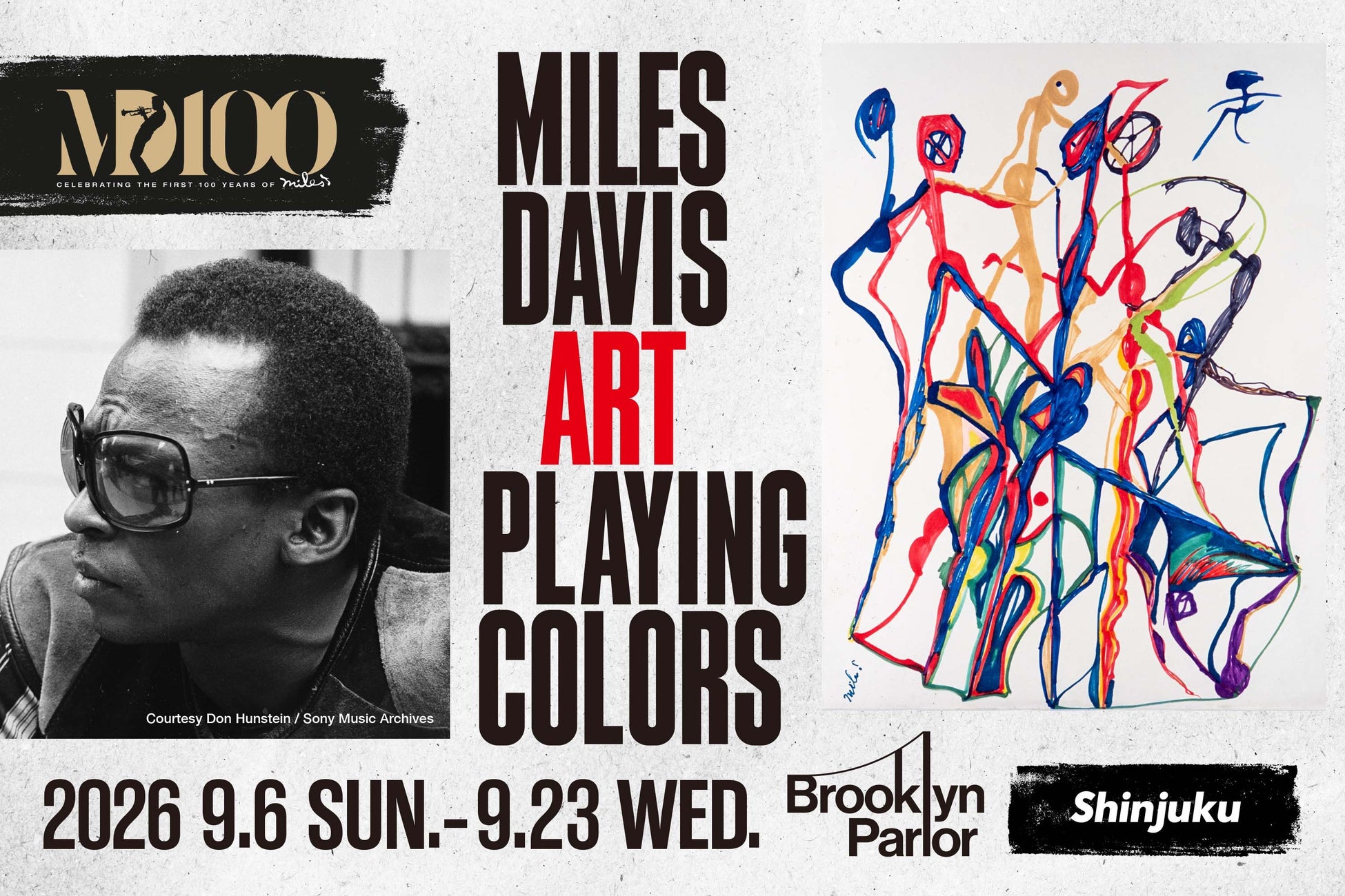 ブルックリンパーラー新宿にて、マイルス・デイビス生誕100周年記念『Miles Davis Art – Playing Colors』開催決定！