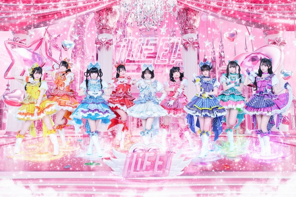 Z世代熱狂のアイドル「iLiFE!」がエスコンフィールドに初降臨！8月29日(土) 「北海道日本ハム vs 千葉ロッテ」ファーストピッチをGAORA SPORTSで完全生中継