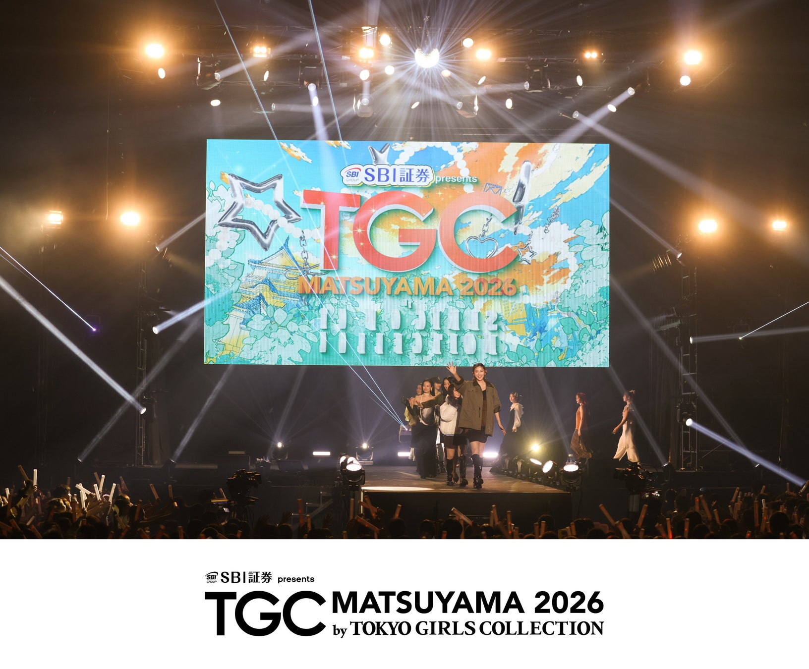 【TGC 松山 2026】イベントレポートVol.1- ゆうちゃみがトップバッターを飾り、愛媛県出身の松本怜生、村重杏奈、矢吹奈子、山下幸輝（WILD BLUE）らがランウェイを彩る！