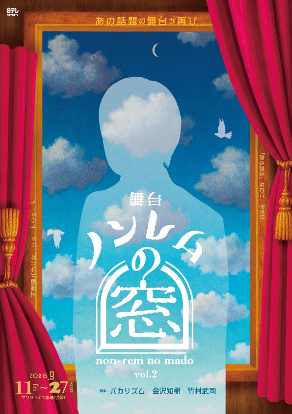 制作費・出演料はパイナップル1個!那覇市観光大使・ジンベーニョ、企業のCMを「つくれるだけ、つくります。」