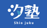 武装 JK の緊迫感が炸裂︕『リトルアーモリー THE STAGE』開幕︕︕
