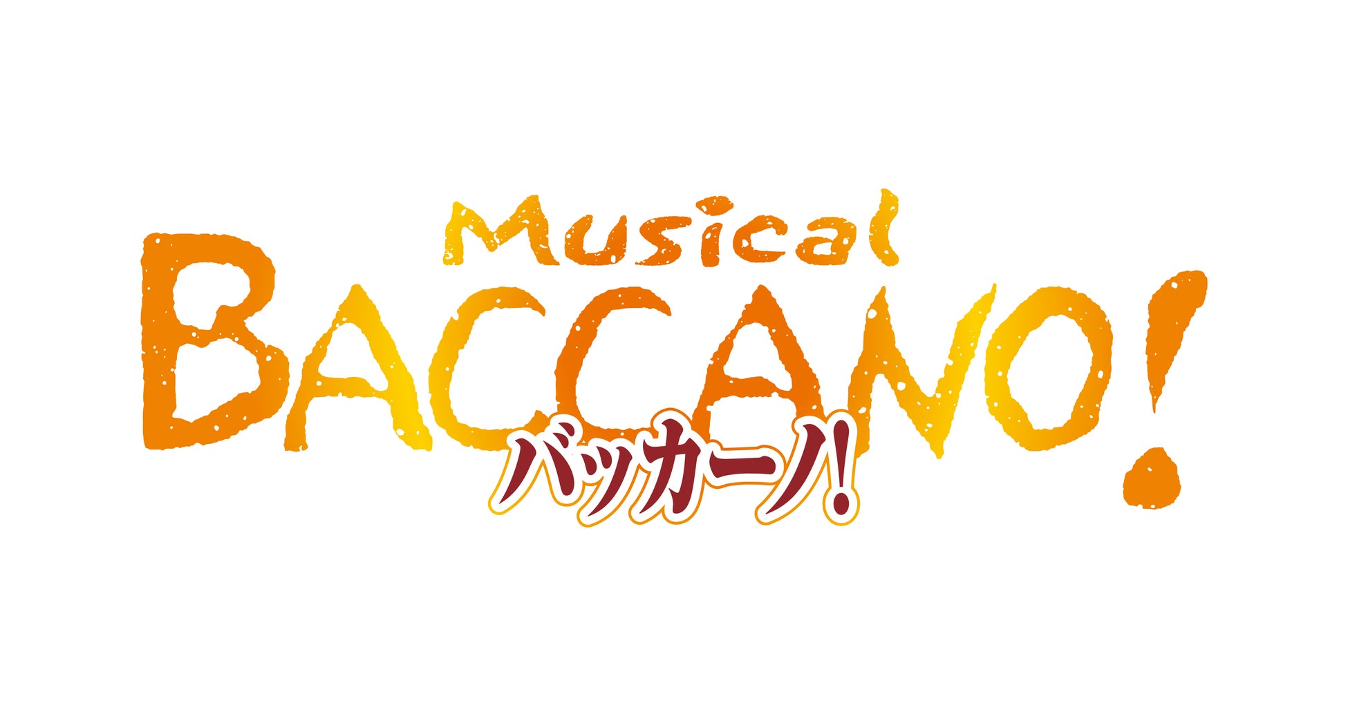 ReoNa、デビュー8周年当日に【animate Theater LIVE 2026 ~summer~】出演