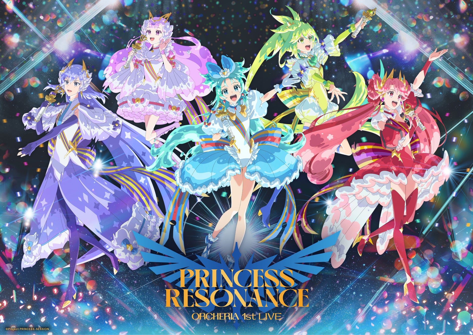 【U-NEXT】2026年9月の新着配信ラインナップを発表!湊かなえ原作、“罪と希望”のミステリー映画『未来』を独占先行配信
