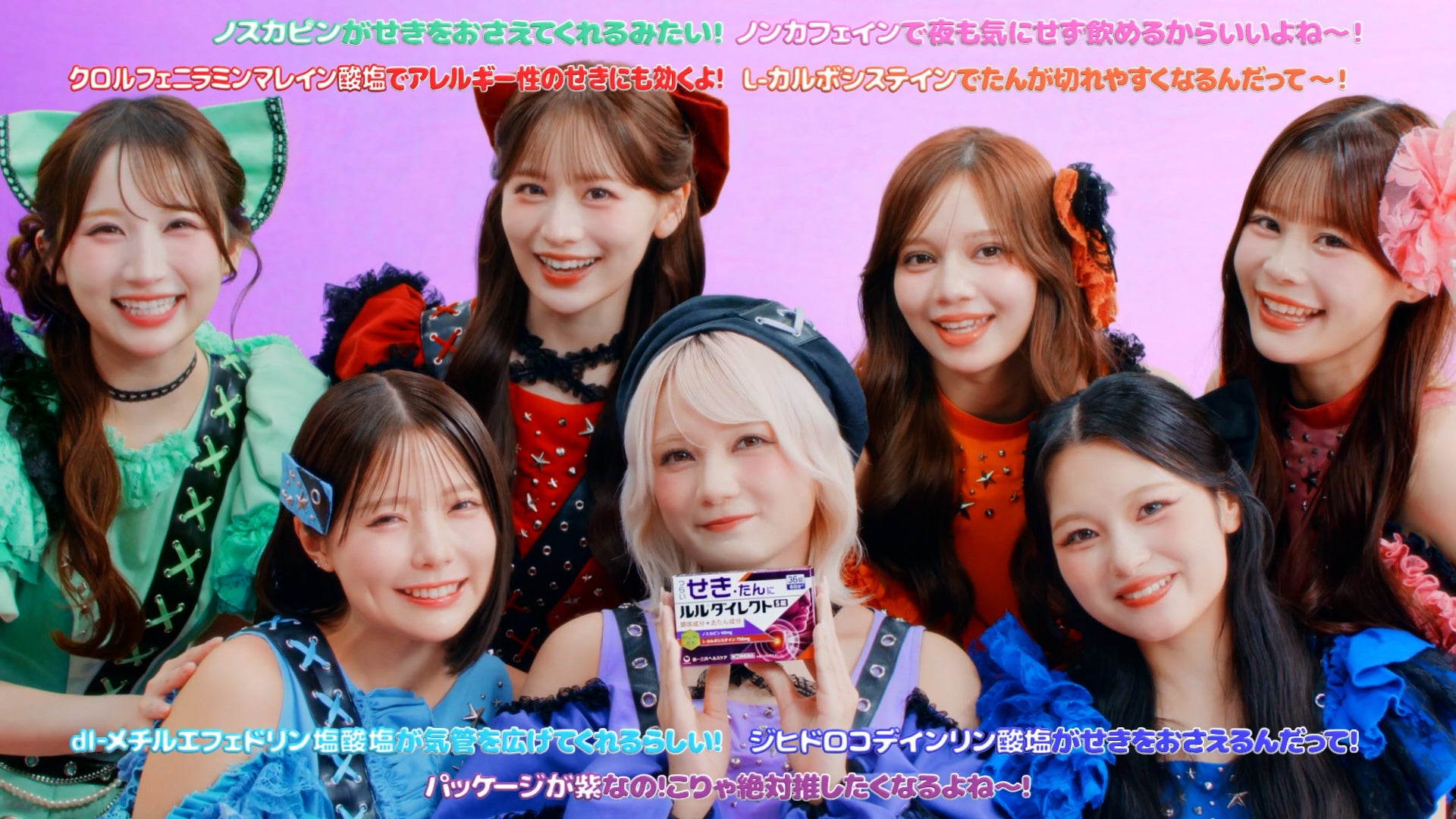 西脇彩華主演　舞台『今時な運命のシンデレラ』第二章上演決定！　公演後ミニ音楽ライブに甘党男子・二ノ宮一馬